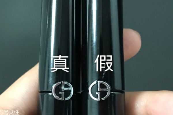 阿玛尼黑管500真假辨别方法 阿玛尼黑管500真假辨别方法