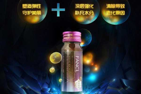 芳珂胶原蛋白饮品推荐 芳珂胶原蛋白饮品推荐