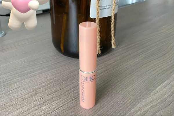 dhc唇膏的功效和作用
