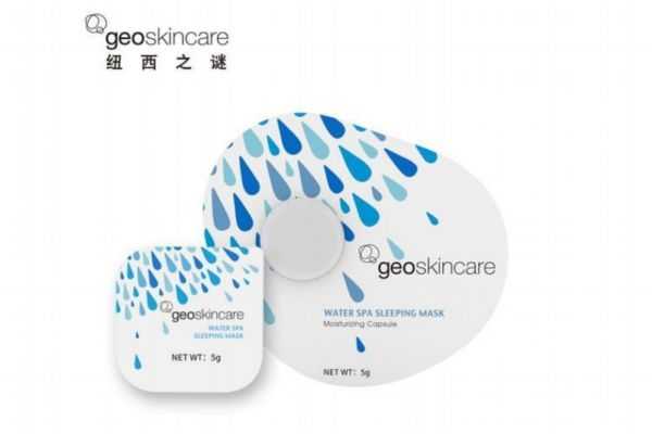 纽西之谜睡眠面膜儿童可以用吗?纽西之谜睡眠面膜功效 纽西之谜睡眠面膜儿童可以用吗?纽西之谜睡眠面膜功效