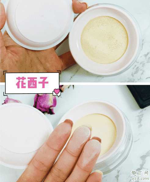 花西子散粉和nars散粉哪个好?