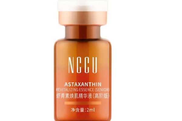 虾青素精华液和烟酰胺精华液可以一起用吗