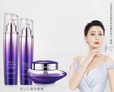 法国天芮护肤品档次 法国天芮护肤品档次