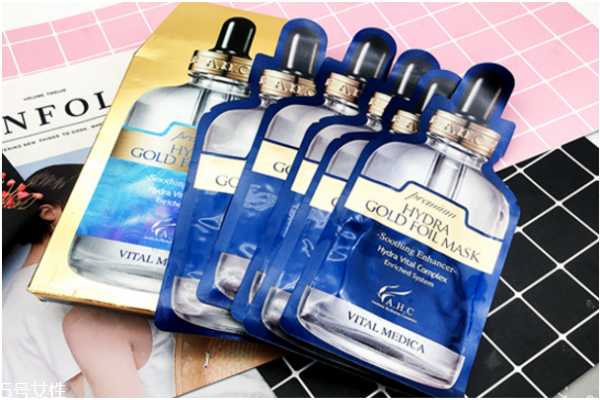 ahc面膜保质期怎么看