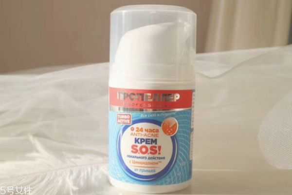 俄罗斯sos急救面霜怎么用 俄罗斯sos急救面霜怎么用
