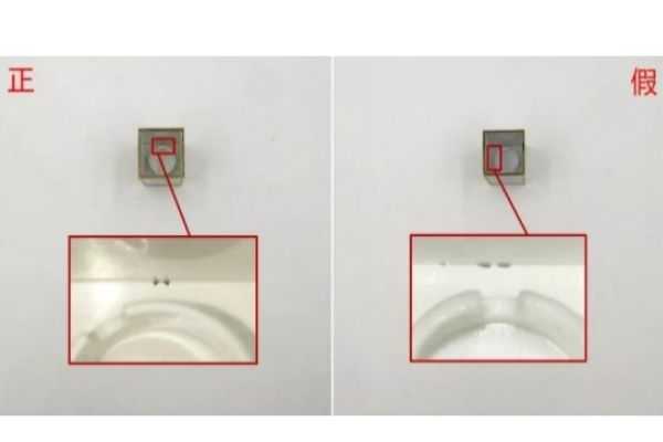 tf白管07怎么辨别真假 tf白管真假辨别