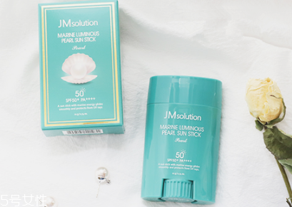 jm防晒棒适合油皮吗?Jm防晒棒能擦脸吗 jm防晒棒适合油皮吗?Jm防晒棒能擦脸吗