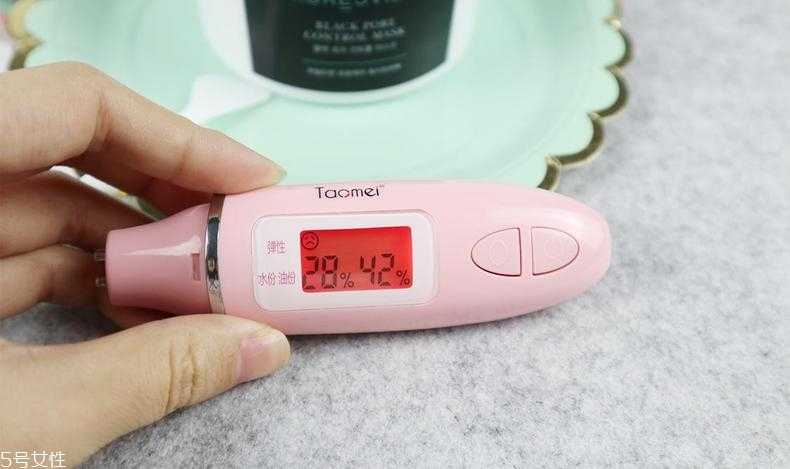 韩诗蕴冻膜使用方法