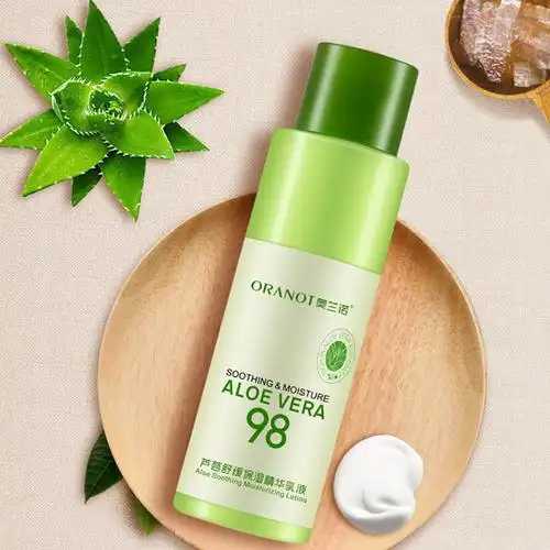 贵的面霜跟便宜的区别