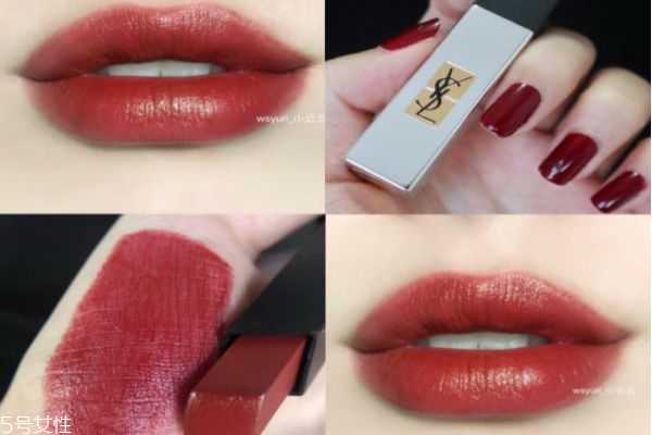 ysl小银条107什么颜色？