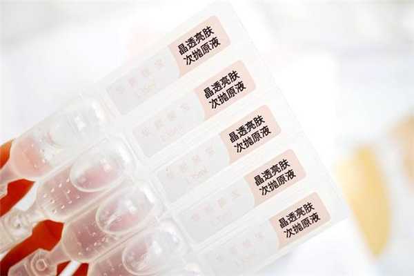 润百颜哺乳期可以用吗