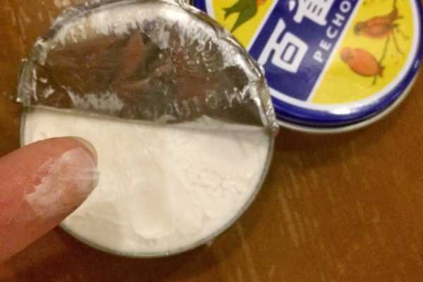 百雀羚护肤脂有什么用