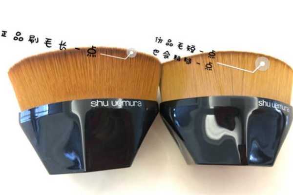 植村秀55号粉底刷真假对比方法 植村秀粉底刷是什么毛