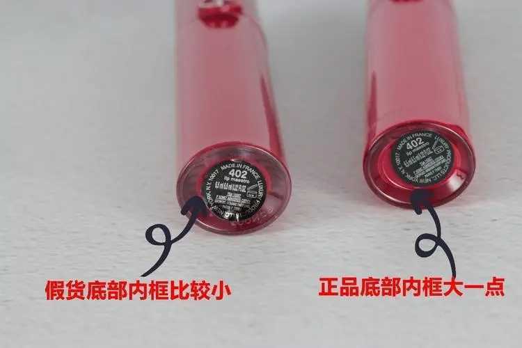 阿玛尼正品查询防伪扫一扫方法 阿玛尼正品查询防伪扫一扫方法