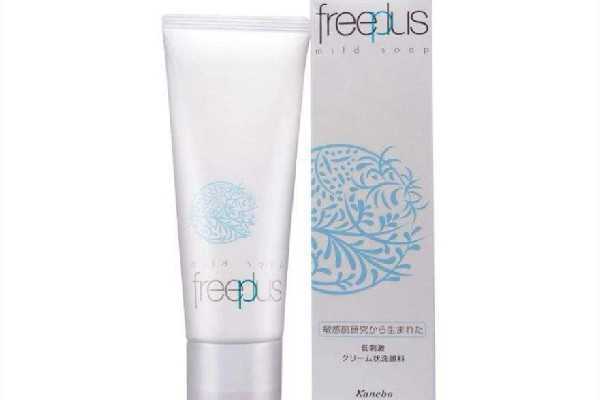 芙丽芳丝洗面奶可以卸掉防晒吗 芙丽芳丝洗面奶可以卸掉防晒吗