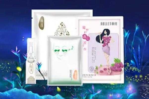 颐莲的面膜怎么样