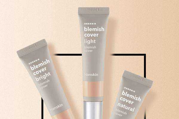 遮瑕膏怎么选色号 选择遮瑕膏的技巧