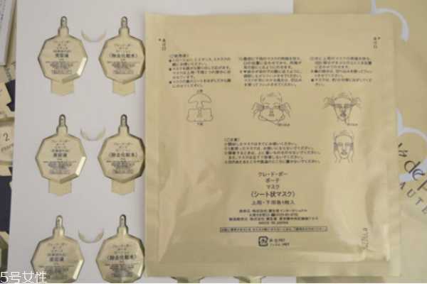 cpb面膜3步曲怎么使用 cpb面膜3步曲怎么使用