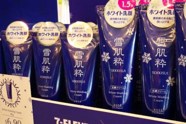 雪肌精和雪肌粹什么关系