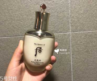 whoo后的天气丹效果怎么样？