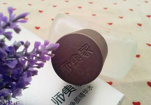 师夷家男士护肤品好吗