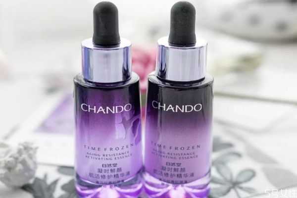 自然堂小紫瓶精华白天用还是晚上用?自然堂小紫瓶用法 自然堂小紫瓶精华白天用还是晚上用?自然堂小紫瓶用法