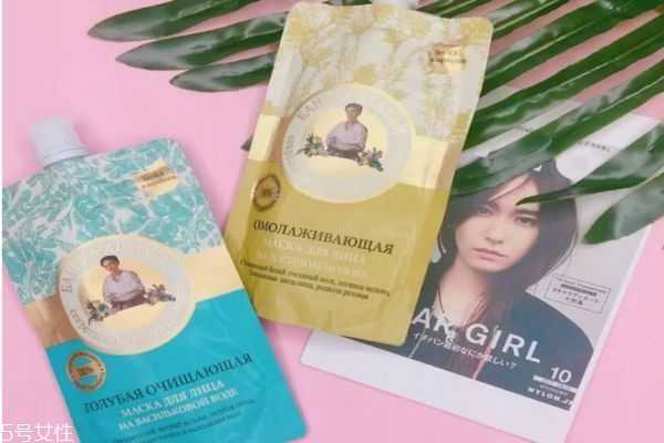 老奶奶面膜怎么样