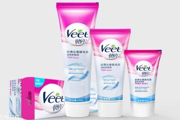 脱毛膏有哪些