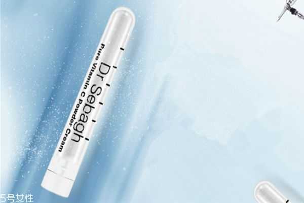 赛贝格vc粉孕妇可以用吗 赛贝格vc粉孕妇可以用吗