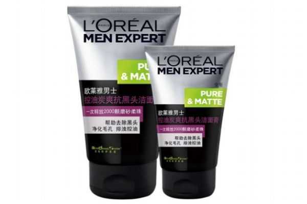 ahc洗面奶男士能用吗