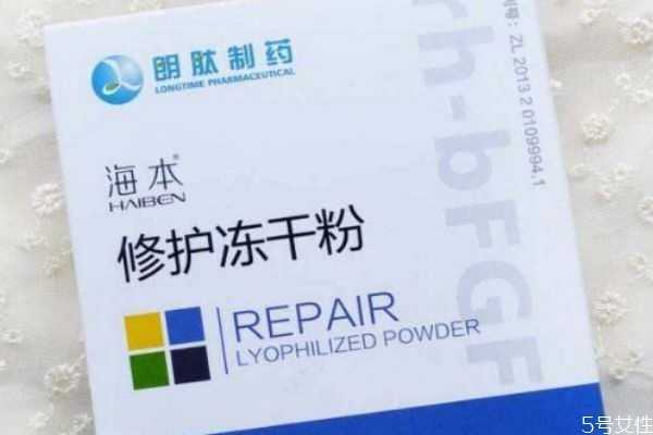 冻干粉可以天天用吗?珍珠膏和冻干粉能在一起用吗 冻干粉可以天天用吗?珍珠膏和冻干粉能在一起用吗