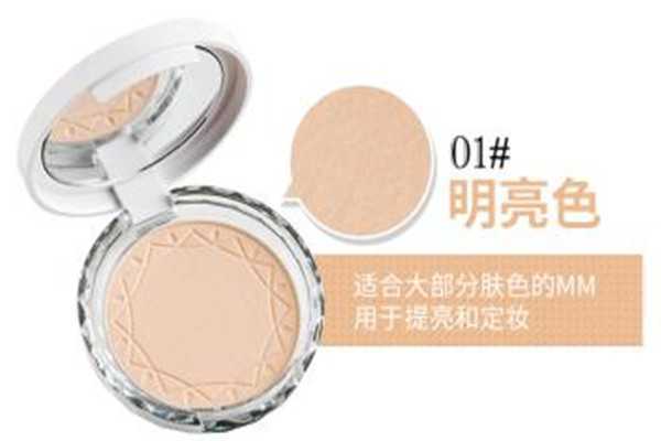 倩丽透明感保湿防晒粉饼怎么选?好用吗? 倩丽透明感保湿防晒粉饼怎么选?好用吗?
