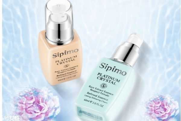 诗碧曼美白轻盈隔离霜好用吗?诗碧曼美白轻盈隔离霜适合什么肤质 诗碧曼美白轻盈隔离霜好用吗?诗碧曼美白轻盈隔离霜适合什么肤质