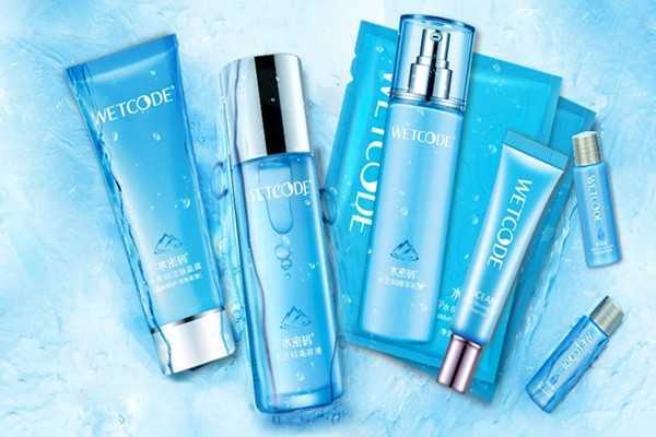水密码护肤品有几个系列 水密码护肤品有几个系列