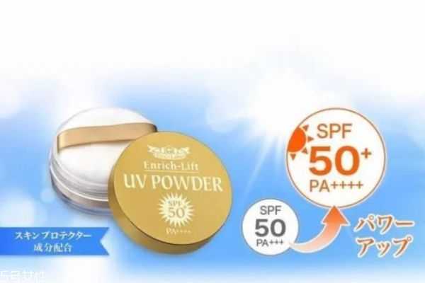 防晒霜怎么补涂