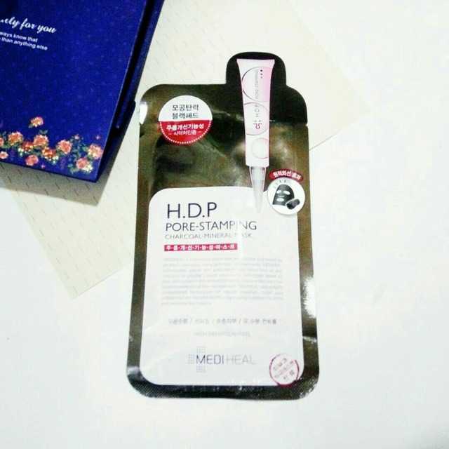 美迪惠尔面膜怎么样 美迪惠尔面膜好用吗