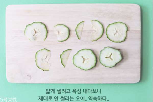 黄瓜敷脸多长时间最好