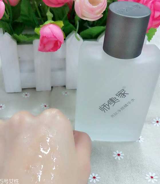 师夷家男士护肤品好吗