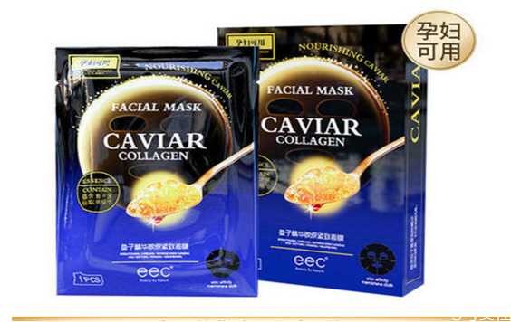 eec是欧莱雅旗下的品牌吗？eec面膜有哪些系列