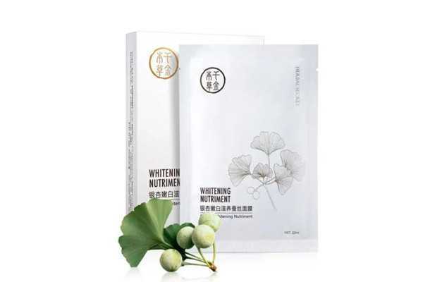 美白面膜可以早上敷吗