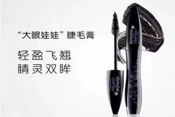 兰蔻睫毛膏怎样辨真假?兰蔻睫毛膏真假鉴别方法 兰蔻睫毛膏怎样辨真假?兰蔻睫毛膏真假鉴别方法