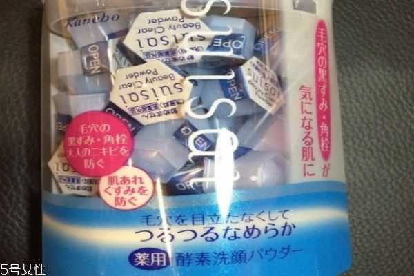 洗颜粉可以去角质吗 打开洗脸的正确方式