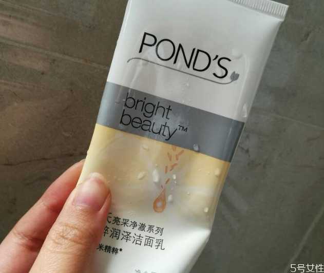 旁氏米粹好用吗?旁氏洗面奶哪个颜色好 旁氏米粹好用吗?旁氏洗面奶哪个颜色好