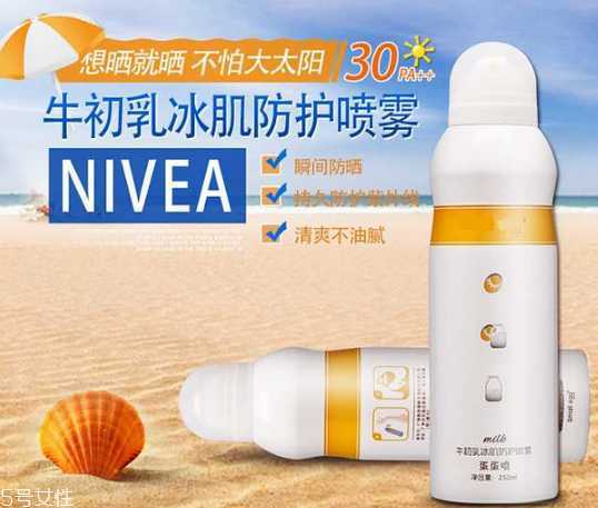 防护喷雾是什么?隔离防护喷雾和防晒霜哪个先用 防护喷雾是什么?隔离防护喷雾和防晒霜哪个先用