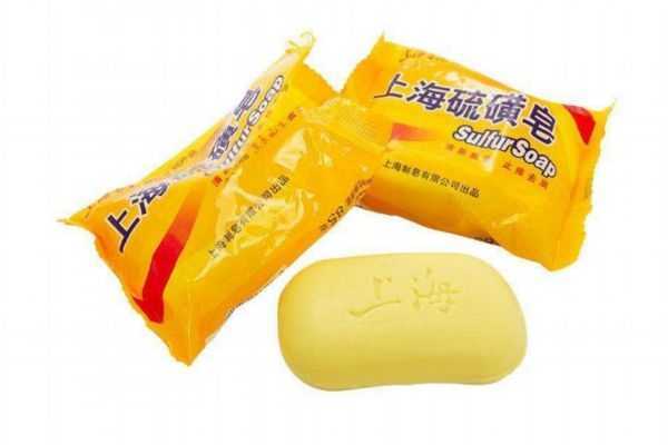 硫磺皂洗背上的痘痘吗