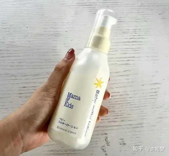 美容液能控油吗