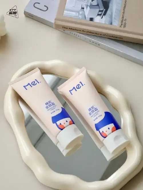 防晒霜有必要天天涂吗 防晒霜有必要天天涂吗