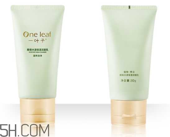 一叶子酪梨洁面乳怎么样？一叶子酪梨洁面乳好用吗？