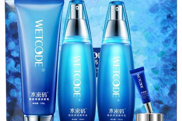 水密码护肤品适合什么年龄段 水密码护肤品适合什么年龄段