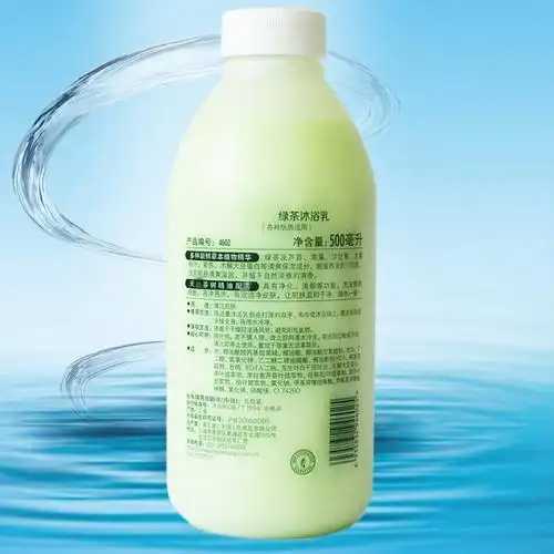 沐浴露和搓澡顺序 沐浴露和搓澡顺序